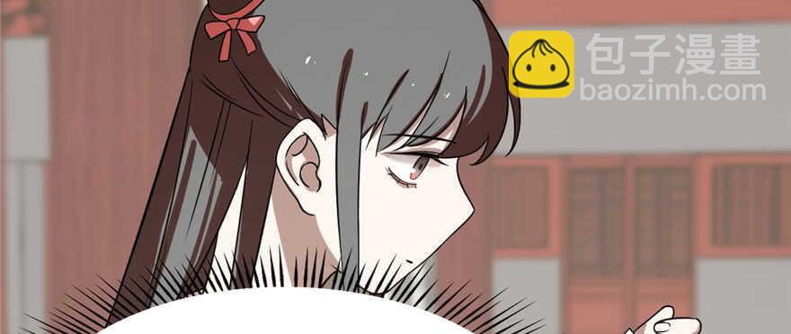 第90话72