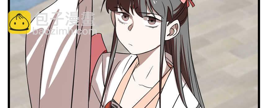 第90话79