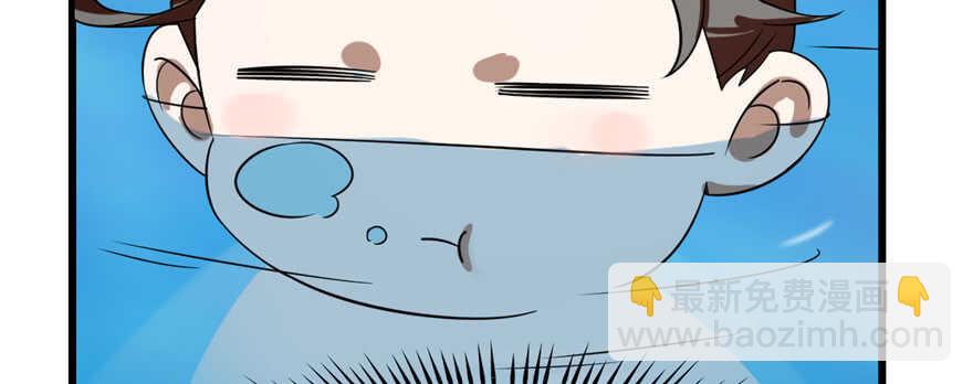 第90话8