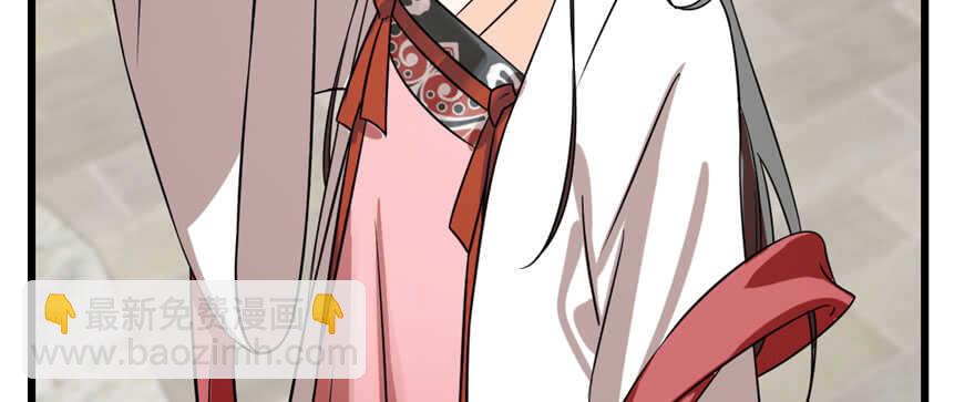 第90话80