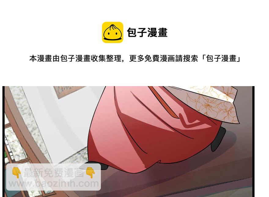 第90话84