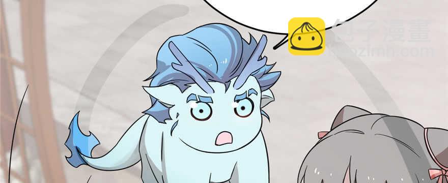 第90话97