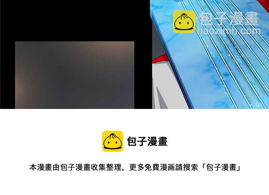 第91话10