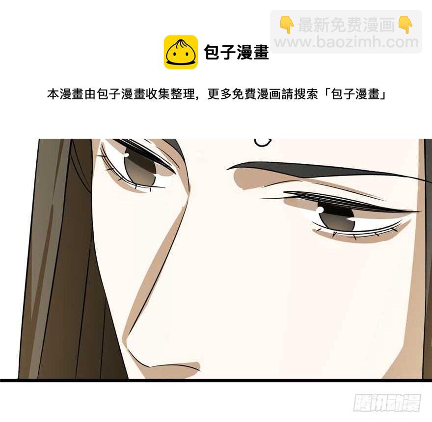 第91话108
