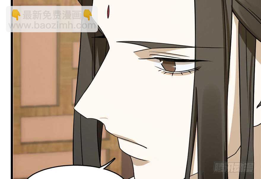 第91话116
