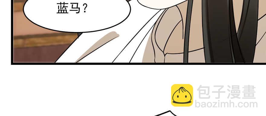 第91话117