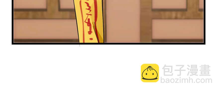 第91话120
