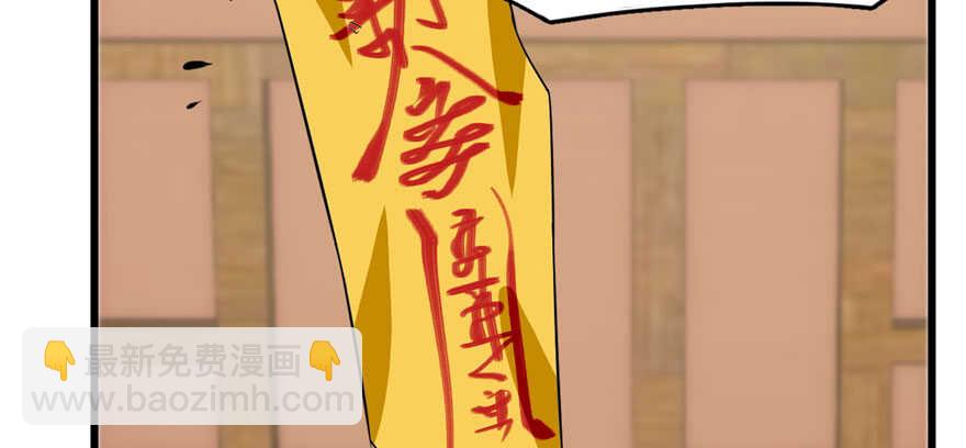 第91话125