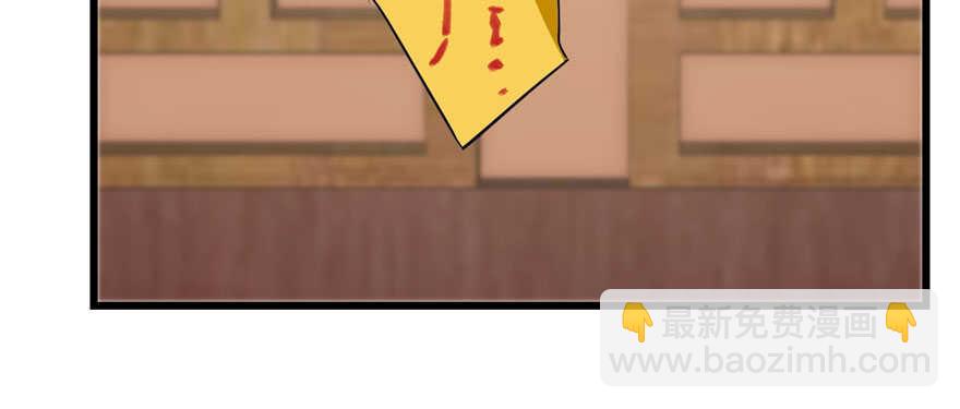 第91话126