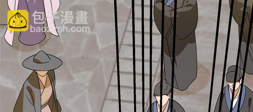 第91话145