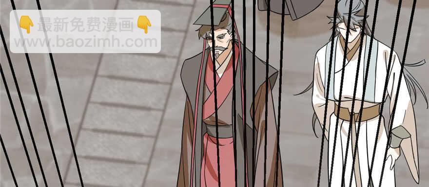 第91话147