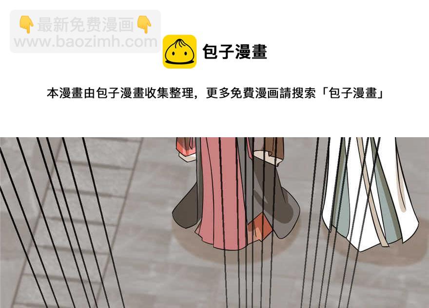 第91话148