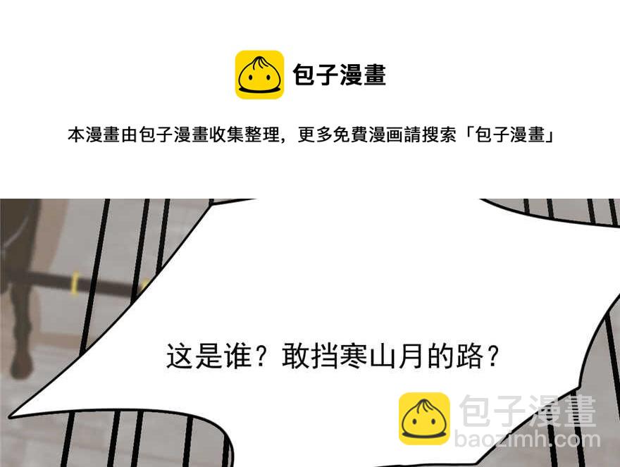 第91话162