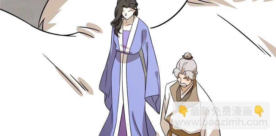 第91话167