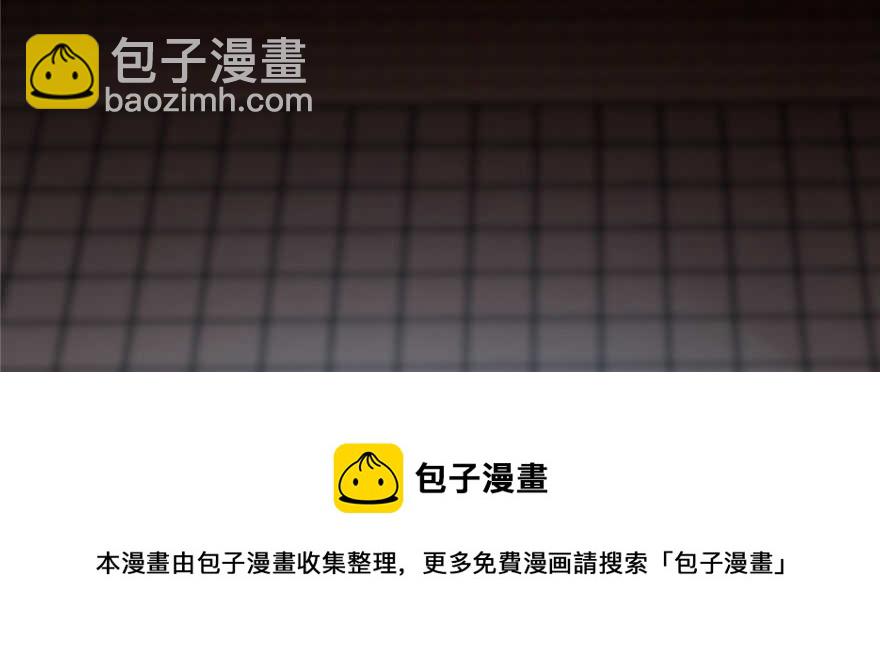 第91话20