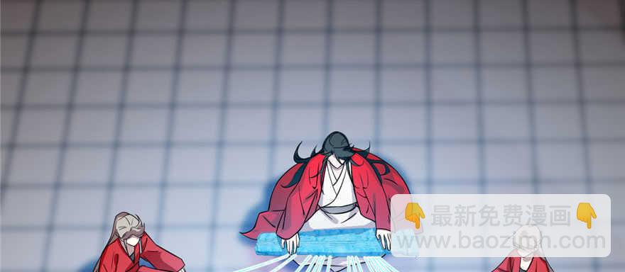 第91话21
