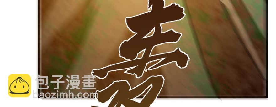 第91话34