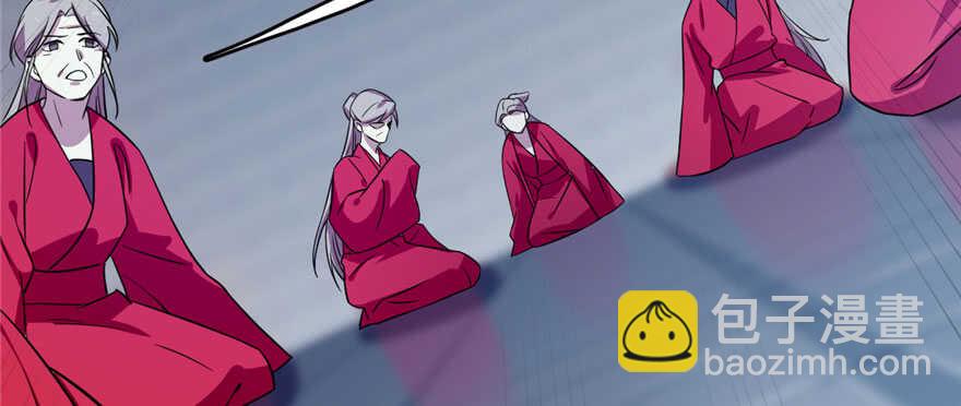 第91话46