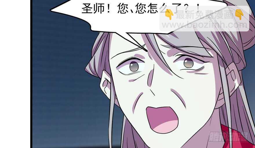 第91话53