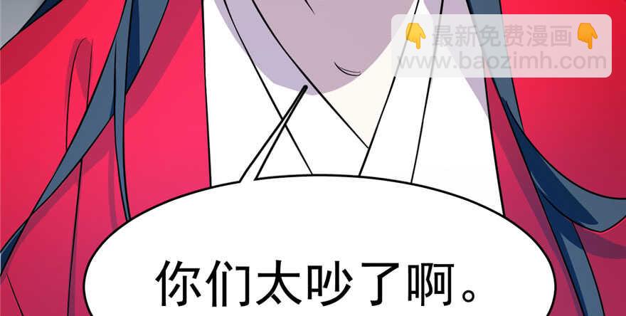 第91话58