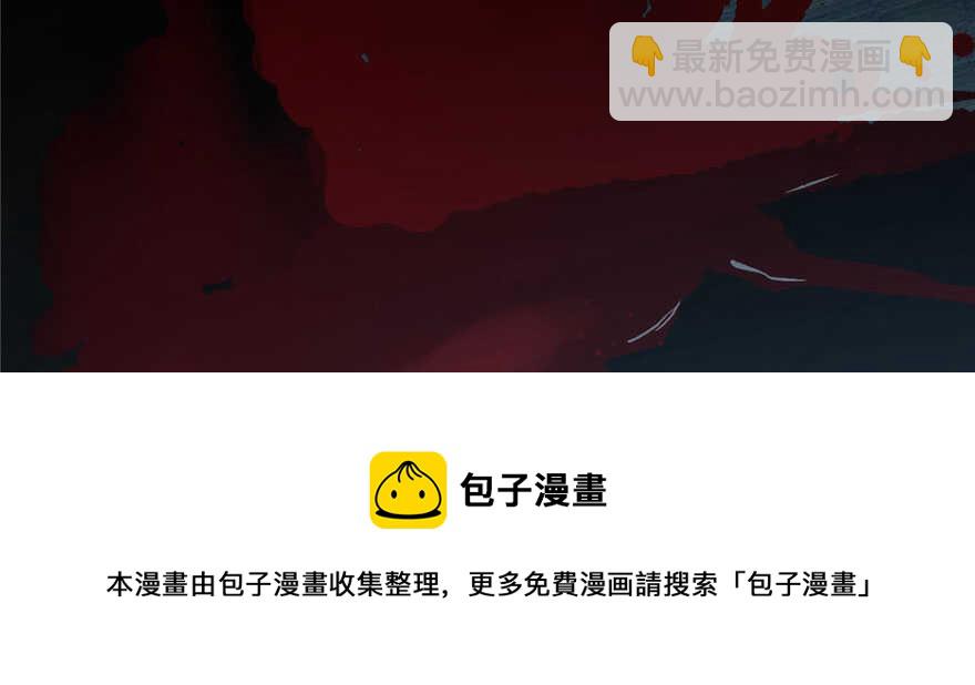 第91话64