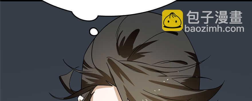 第91话67
