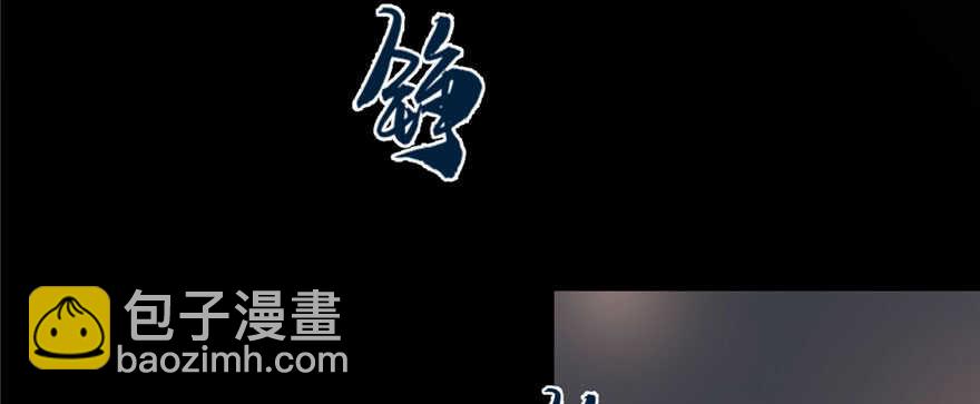 第91话8
