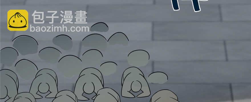 第91话85