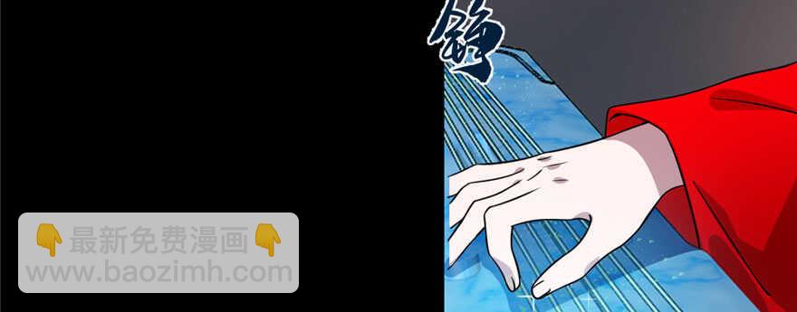 第91话9