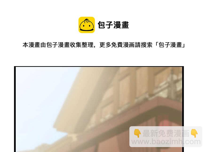 第91话94