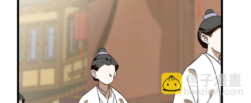 第91话95