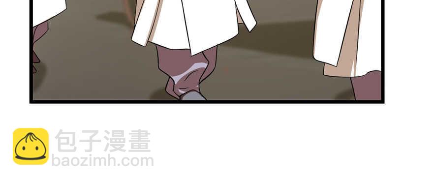 第91话97