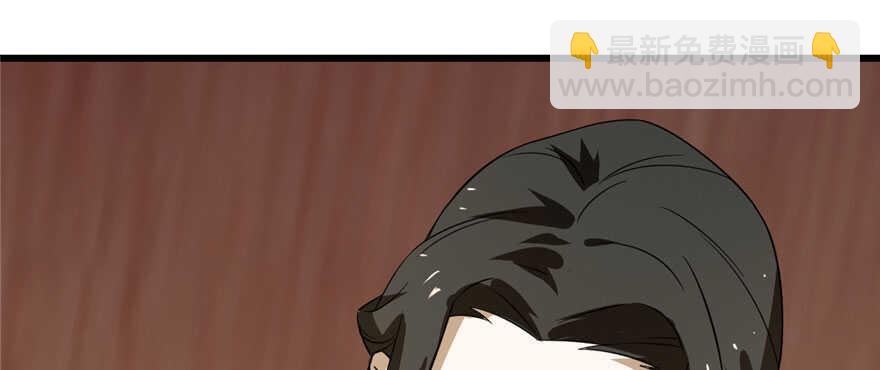第91话98