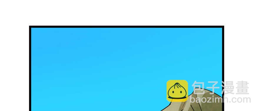 第93话1