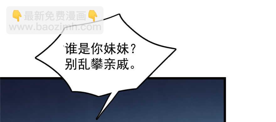 第93话101