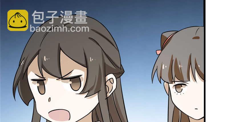 第93话106