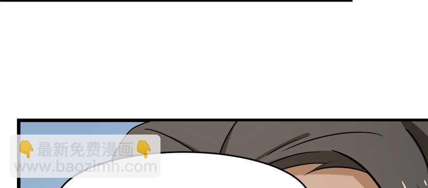 第93话113
