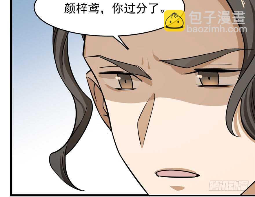 第93话114