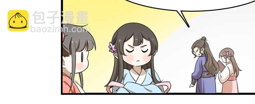 第93话119