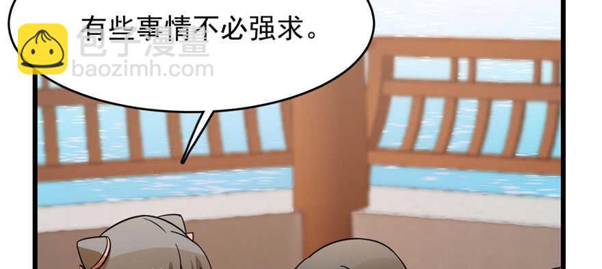 第93话122