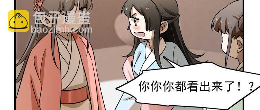 第93话123