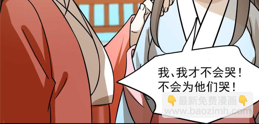 第93话127