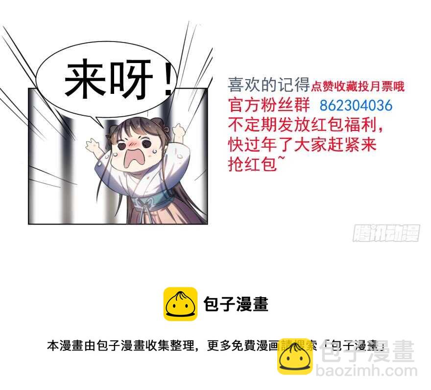 第93话134