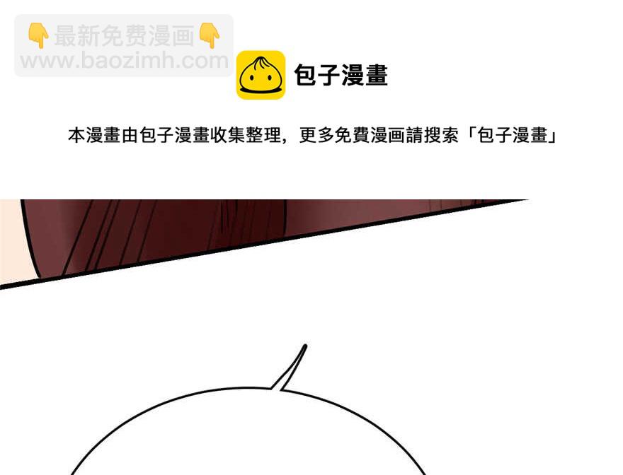 第93话20