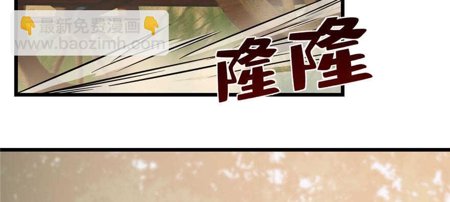 第93话26