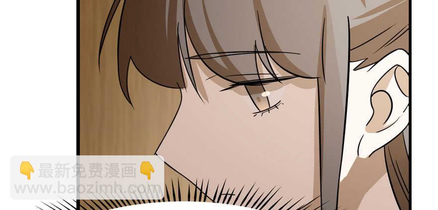 第93话48