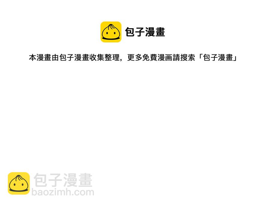 第93话54