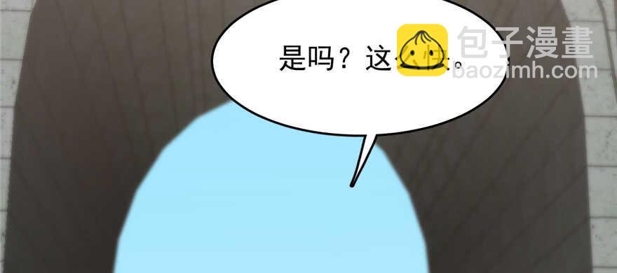 第93话63