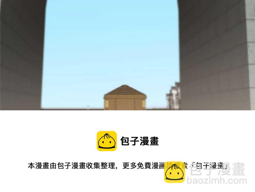 第93话64