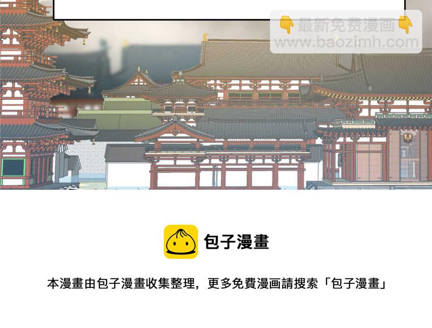 第93话74